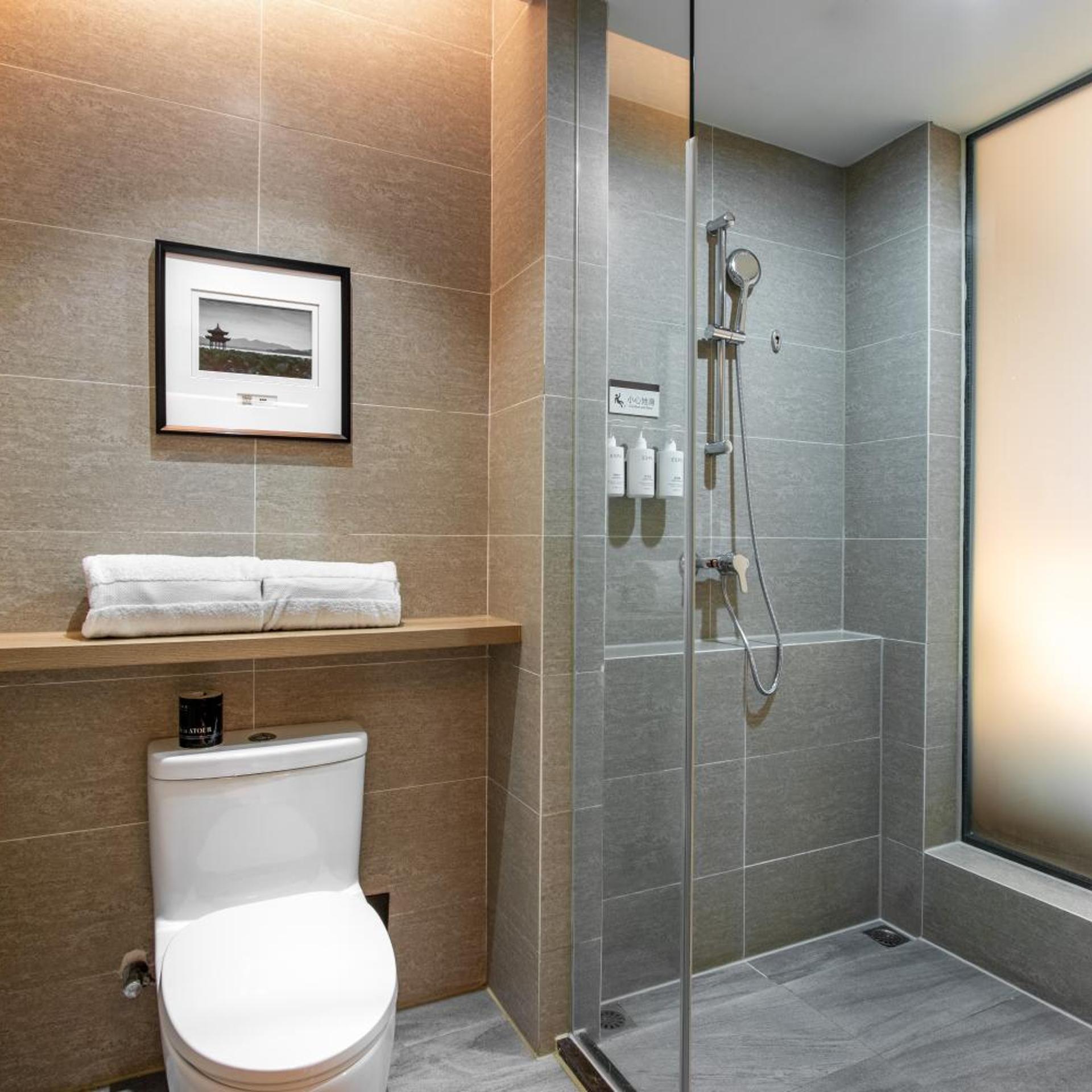 Atour Hotel - Xiaoshan People s Square 59/62