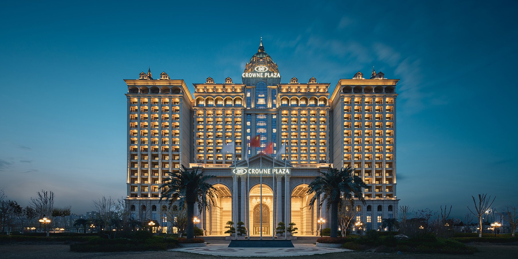 Crowne Plaza Dongying, an IHG Hotel 2/50