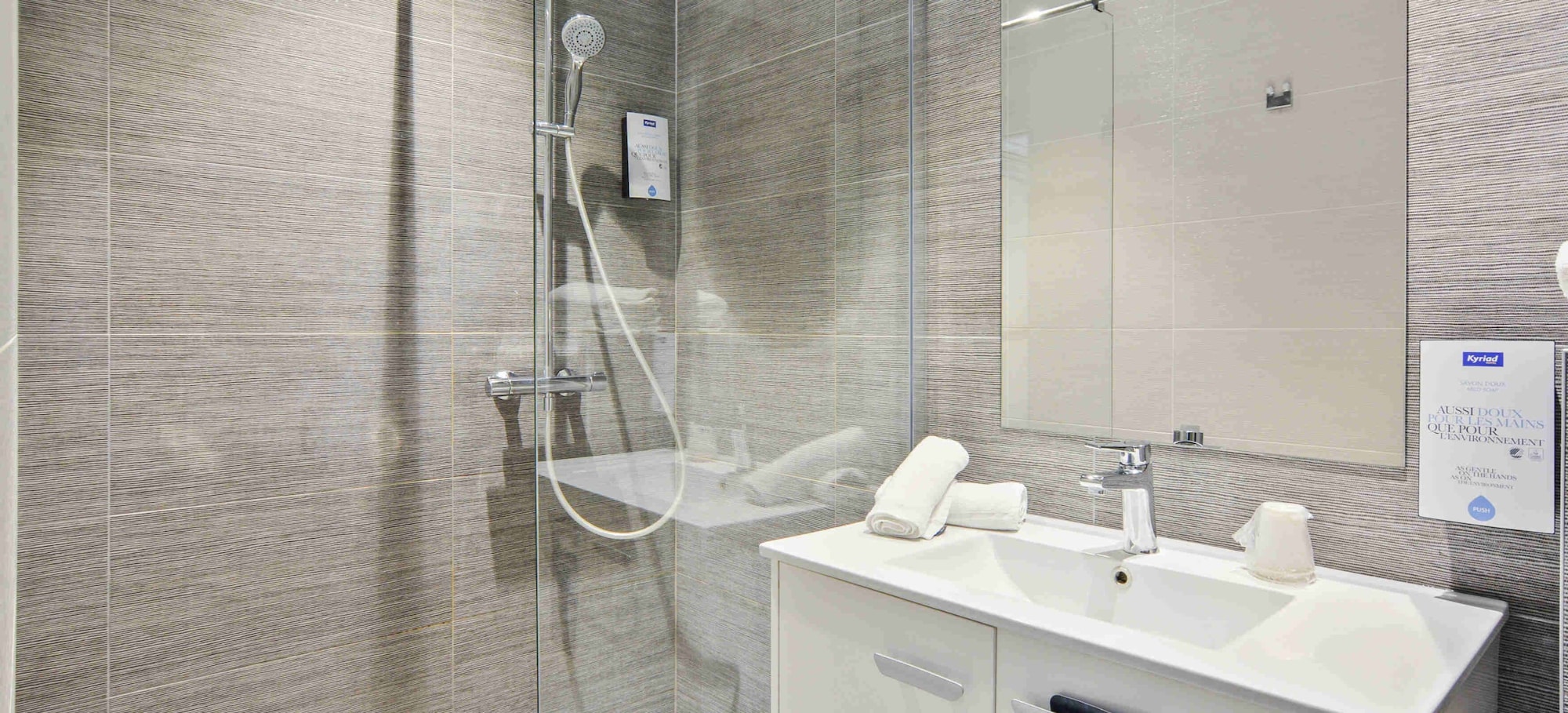 Superior, Studio, Twin Beds, KYRIAD RESIDENCE CABRIES 7/10