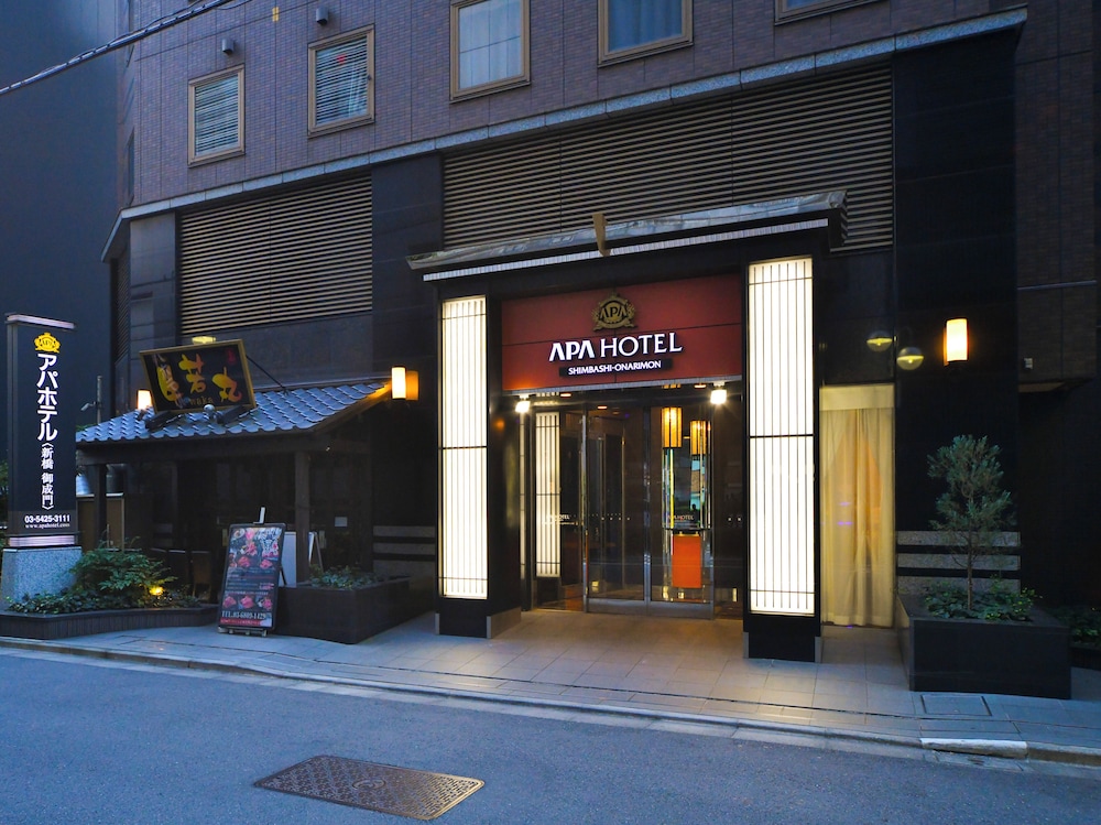 Apa Hotel Shimbashi Onarimon 3/50