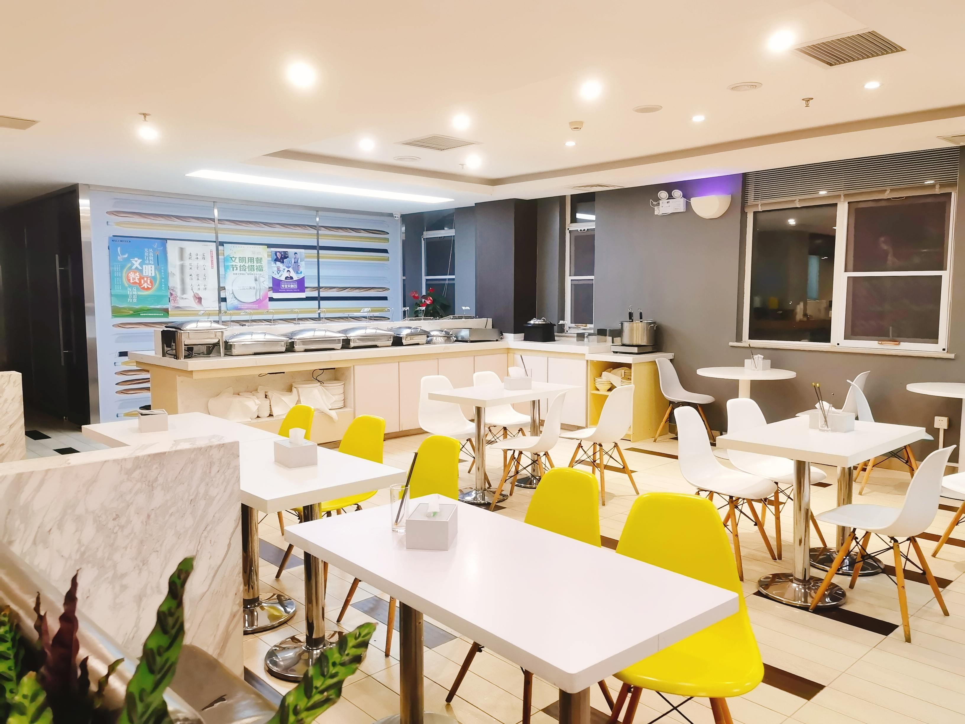 Ibis Hotel (Beijing Chaoyang Joy City) 35/50
