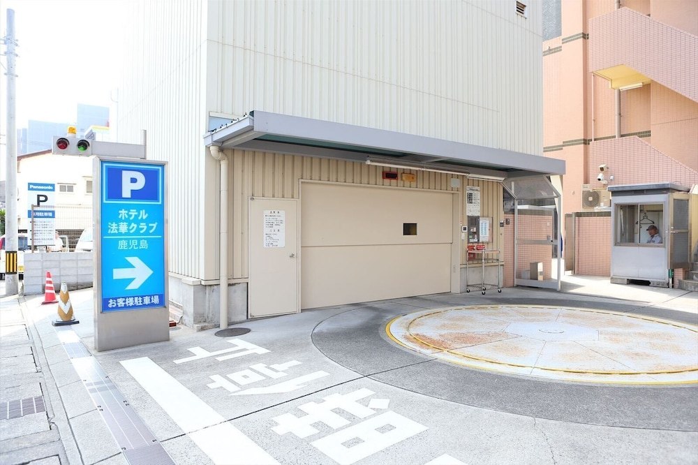 Hokke Club Kagoshima 61/65