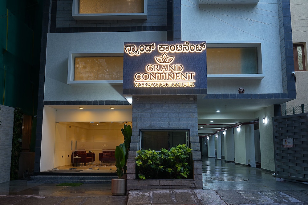 Grand Continent, Malleshwaram - A Sarovar Portico Affiliate Hotel 4/54