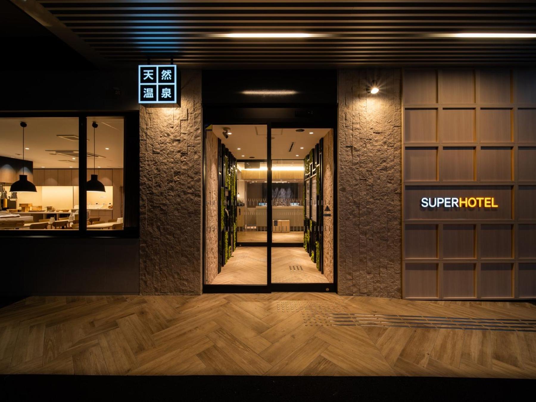 Super Hotel Anan Shiyakushomae 28/50