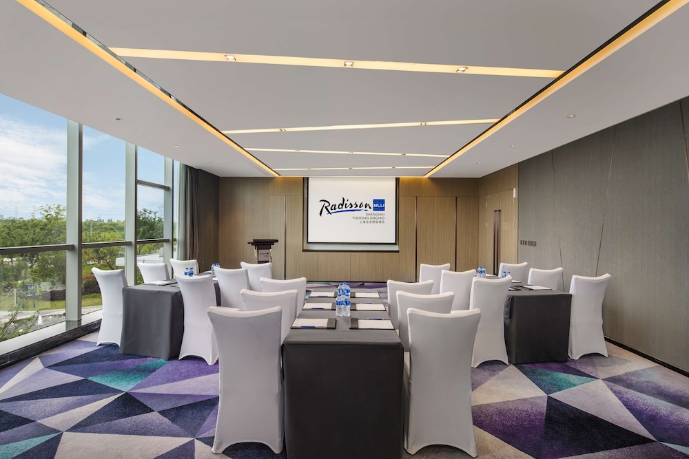 Radisson Blu Shanghai Pudong Jinqiao 62/67