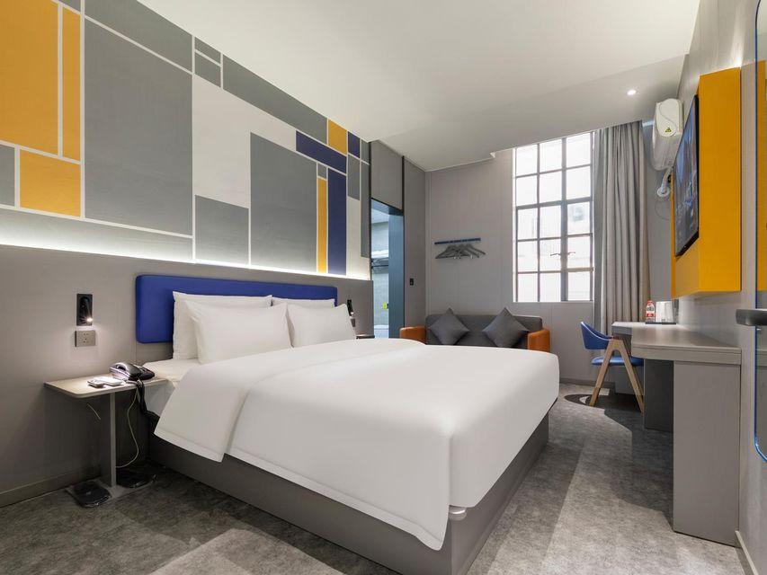 7 Days Inn Wuhan 20/50