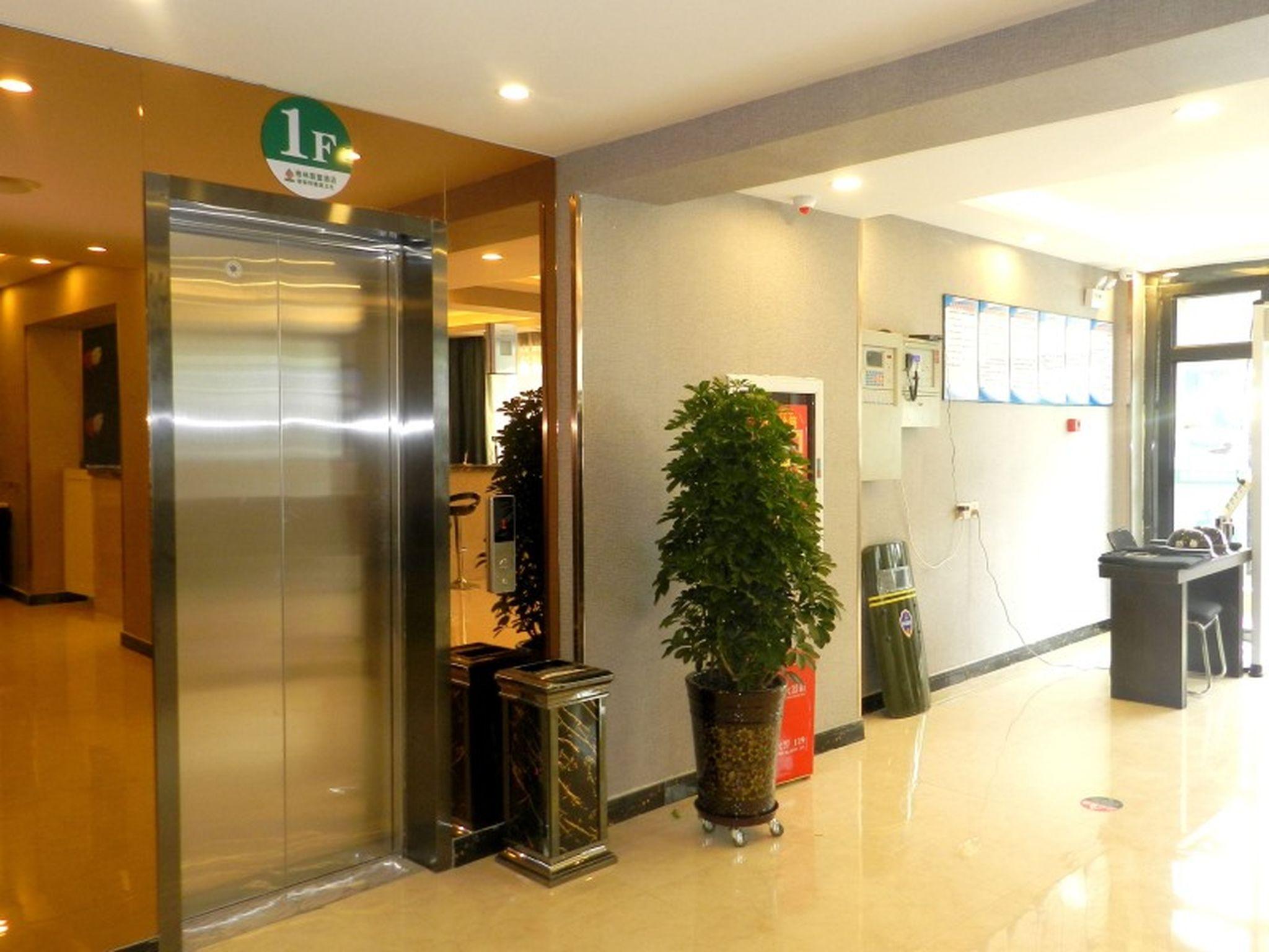 GT Alliance Urumqi Airport Hotel 3/29