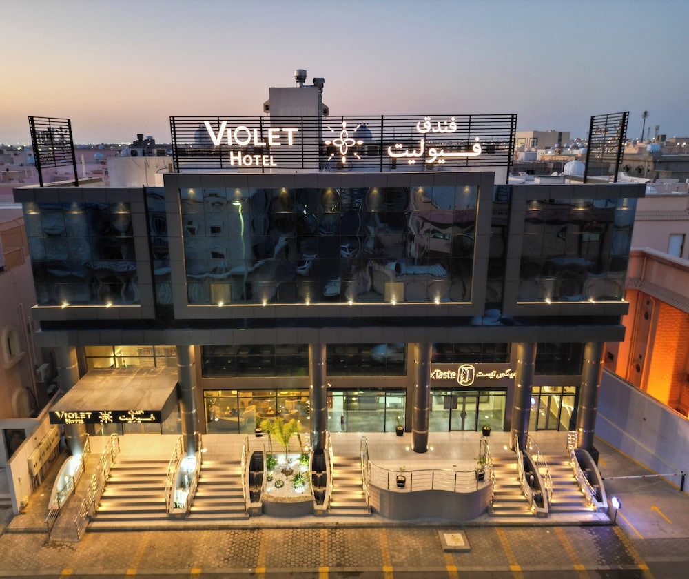 Violet Hotel in YANBU