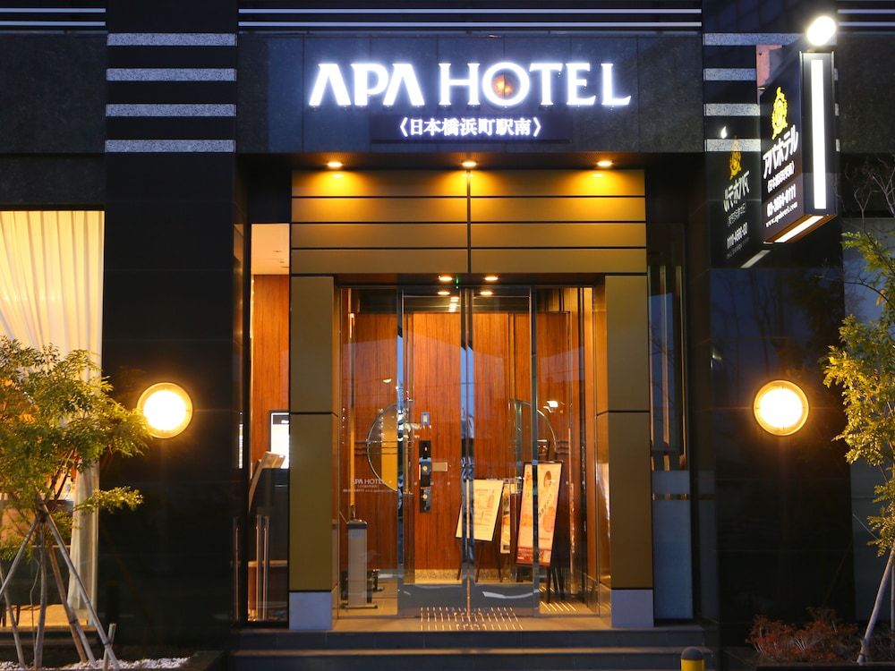 Apa Hotel Nihonbashi Hamachoeki Minami 7/68