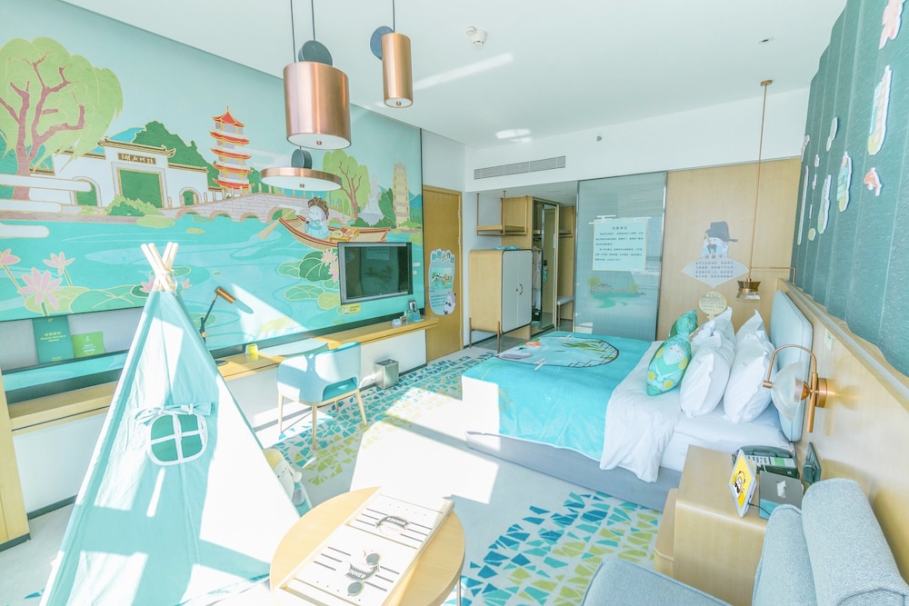 Holiday Inn Fuyang 17/75