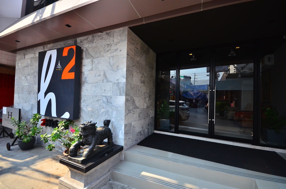 H2 Hotel 5/48