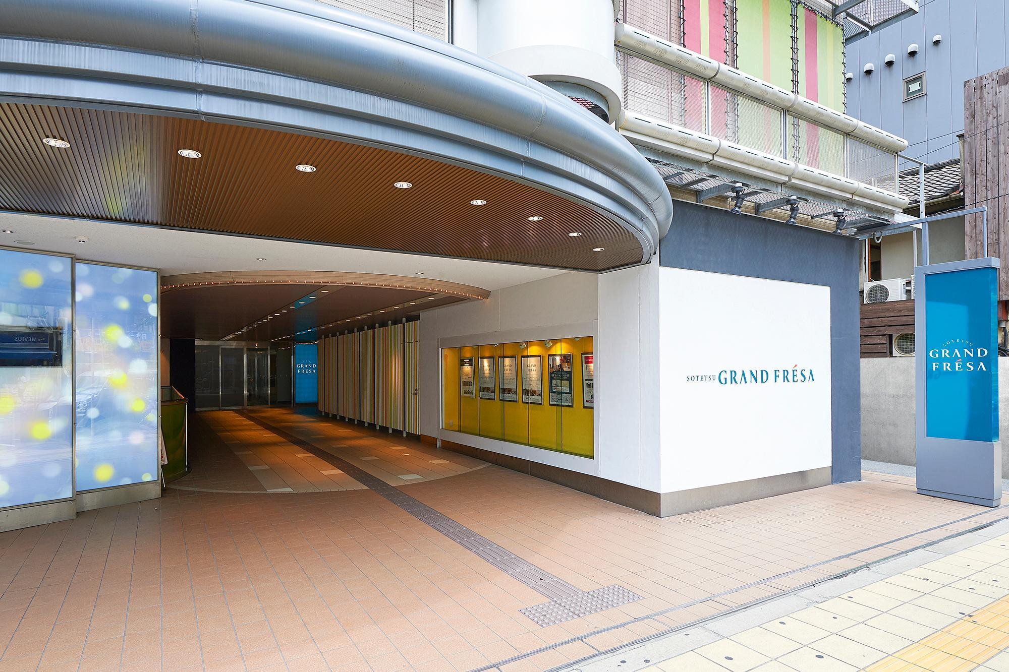 Sotetsu Grand Fresa Osaka-Namba (Ex. Hotel Sunroute Osaka Namba) in OSAKA