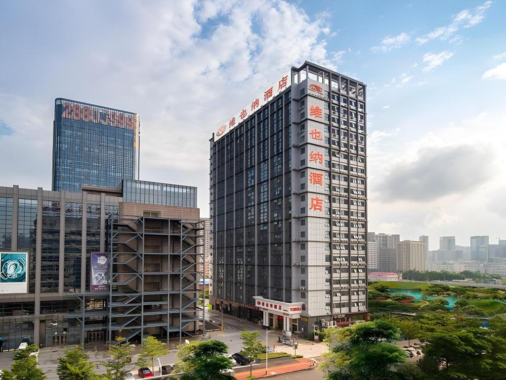 Vienna Hotel (Shenzhen Shanglilang Metro Station) 5/60