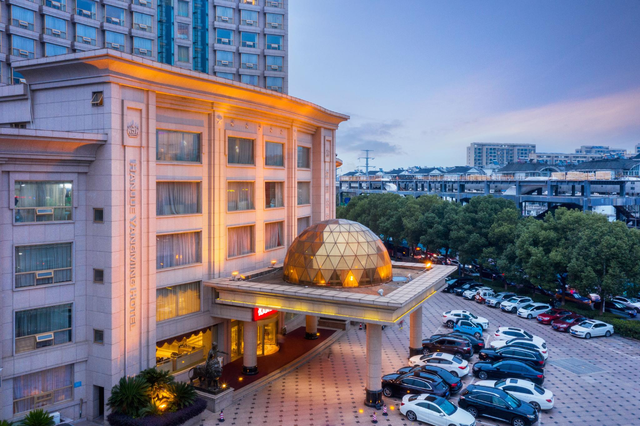 Hanjue Yangming Hotel 6/44
