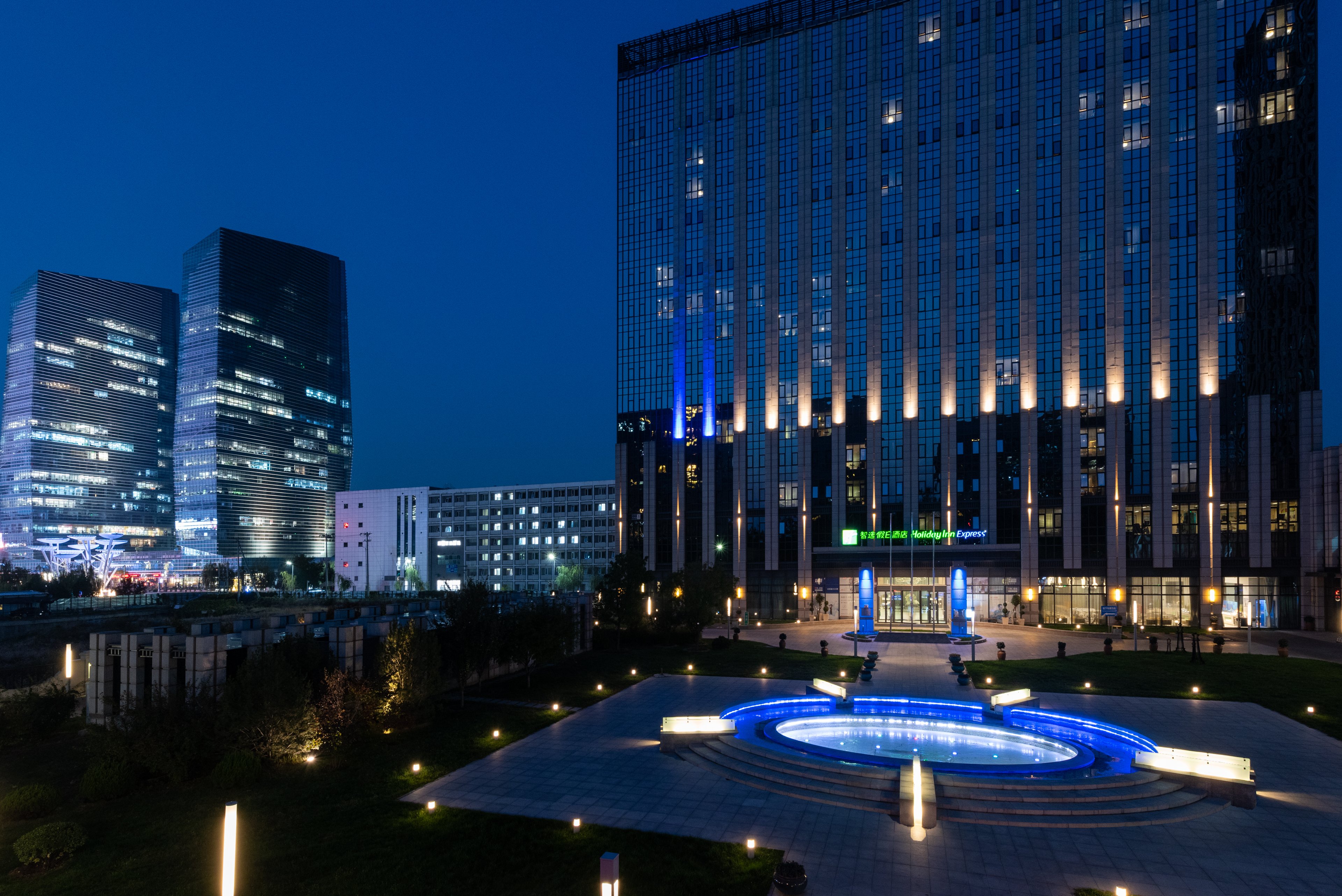 Holiday Inn Express Beijing Yizhaung 34/34
