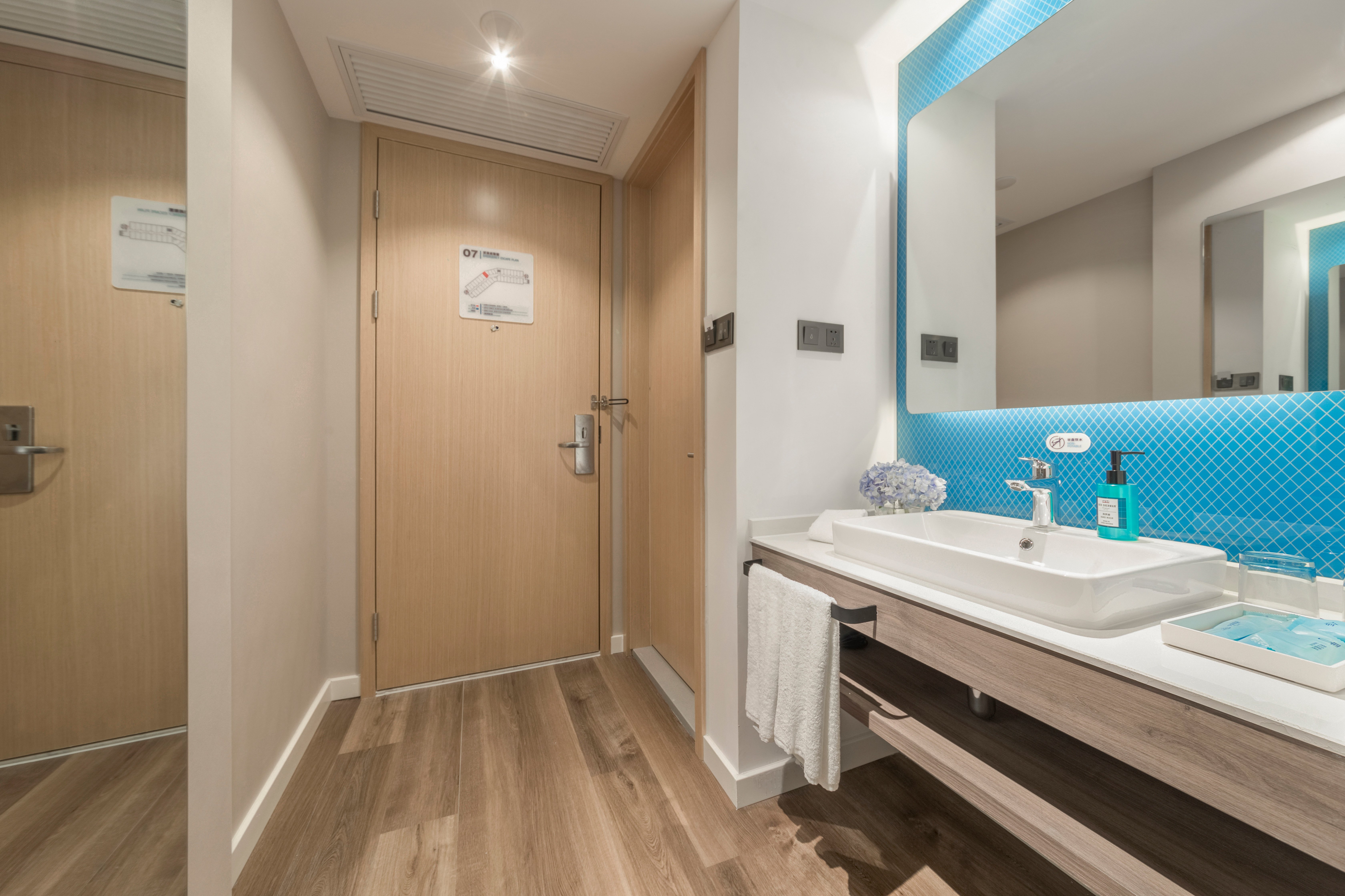 Holiday Inn Express Shanghai Jiading Center 28/30