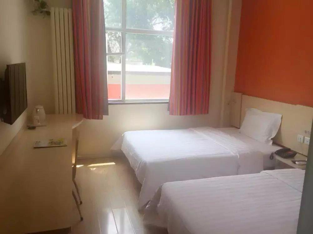 7 Days Inn (Beijing Huairou) 19/49