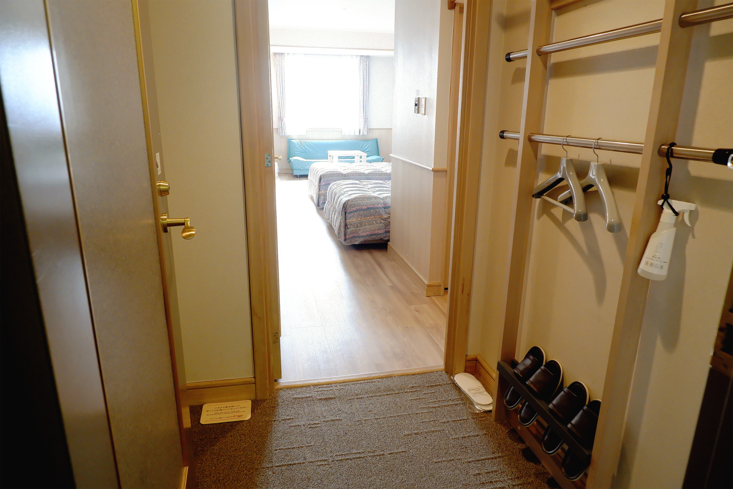 Palcall Tsumagoi Resort Hotel 77/77