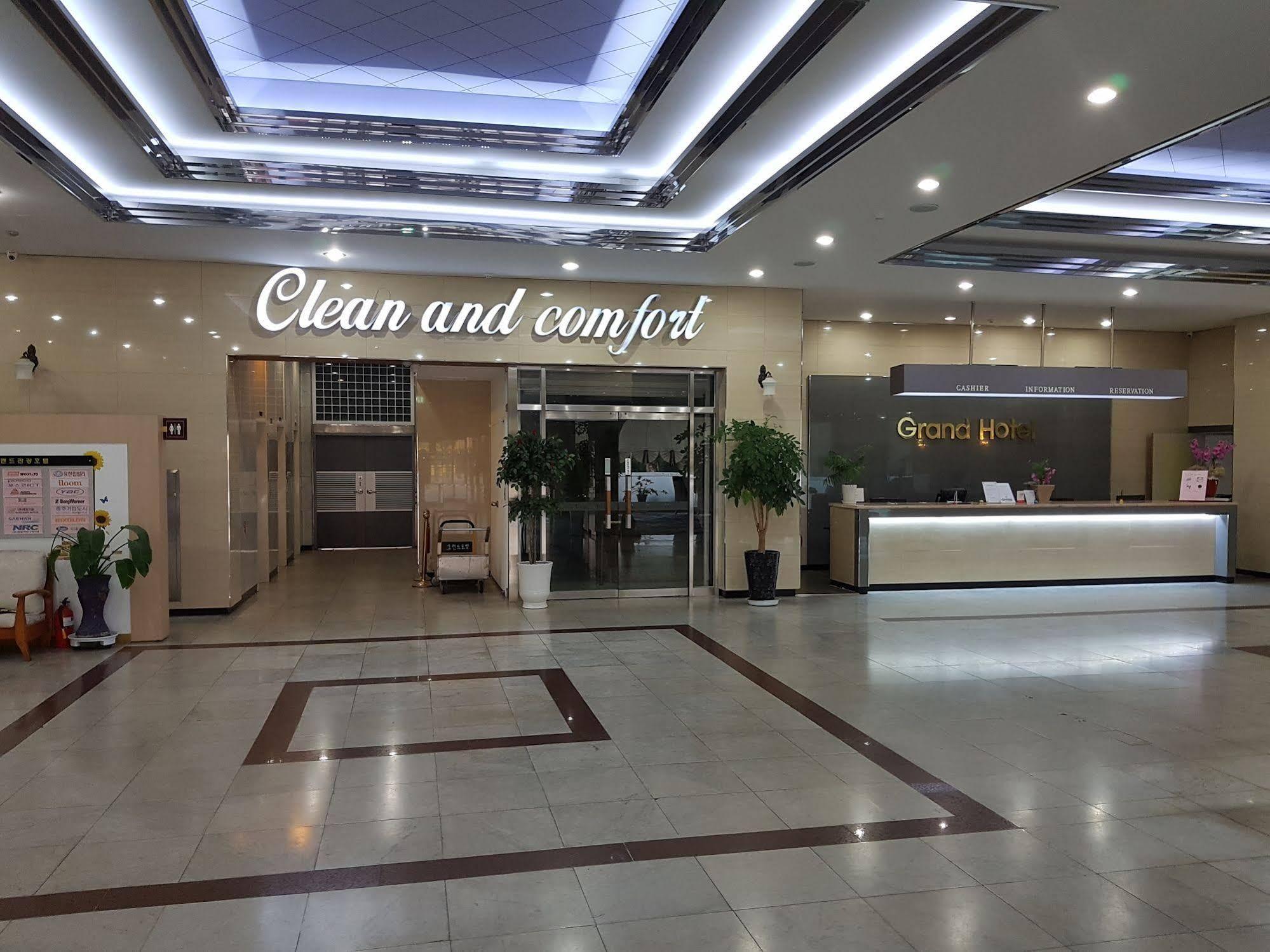 Chungju Grand Hotel 6/36