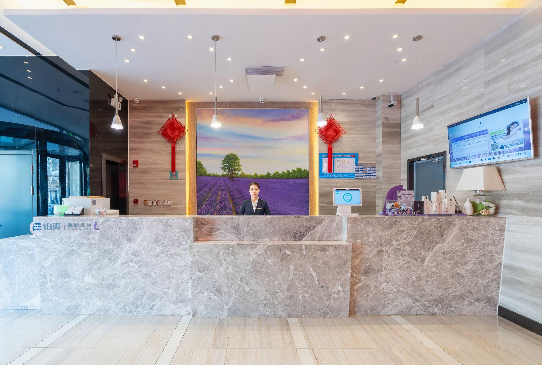 Lavande Hotel (Jinan High-tech Wanda Convention and Exhibition Center) 9/47