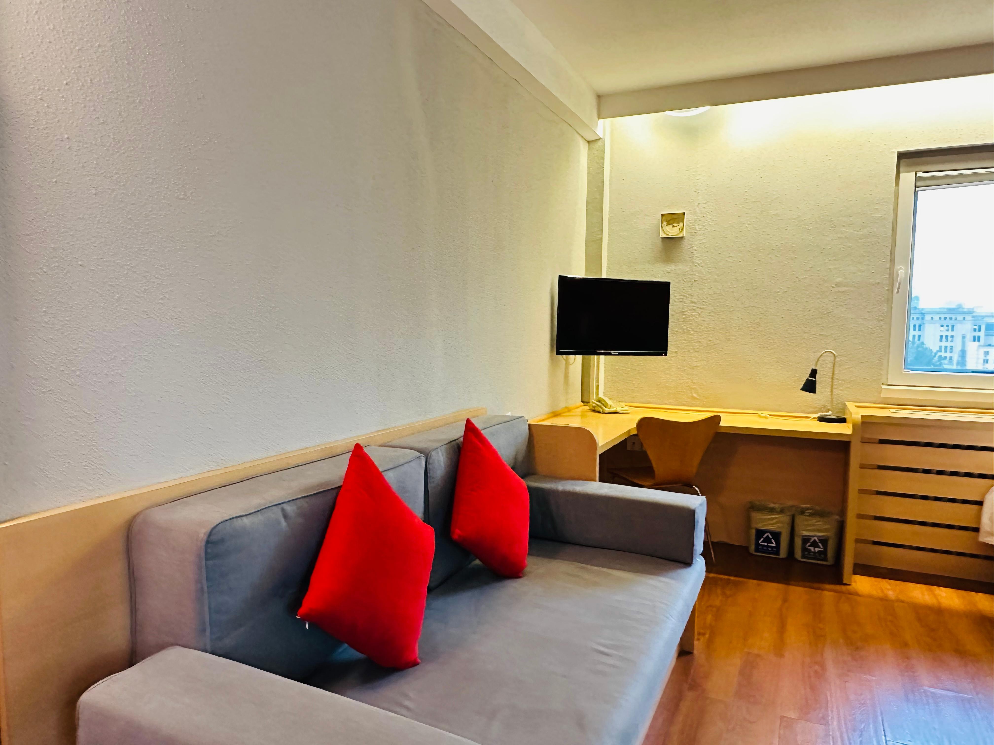 IBIS BEIJING DONGDAQIAO 47/50