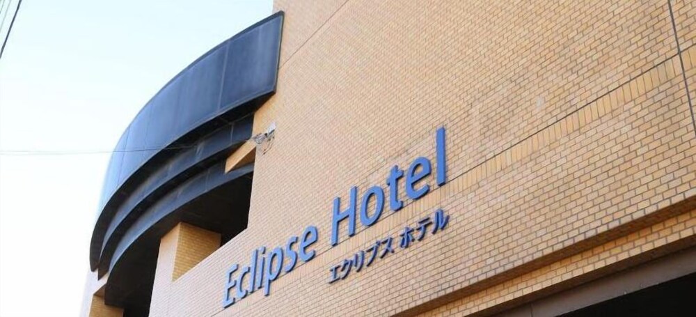 Shizunai Eclipse Hotel 3/61