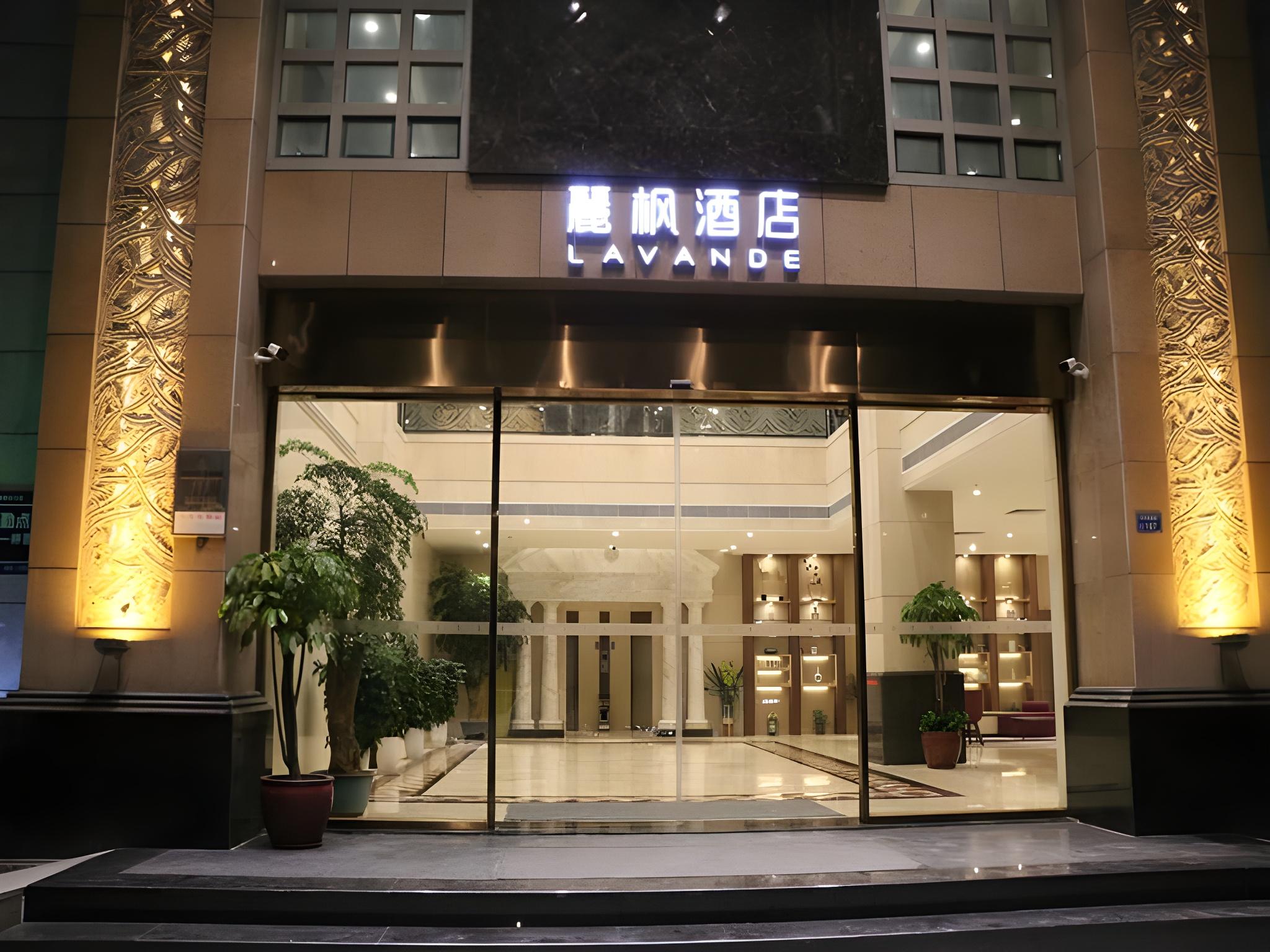 Lavande Hotel (Dongguan Houjie Exhibition Center) 7/59