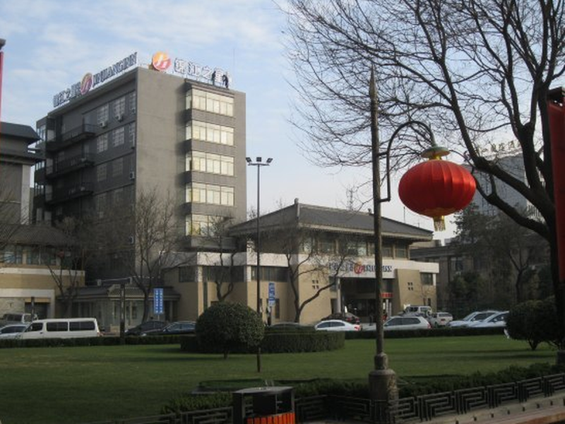 Jinjiang Inn Select (Xi'an Bell Tower North Street Metro Station) 11/67
