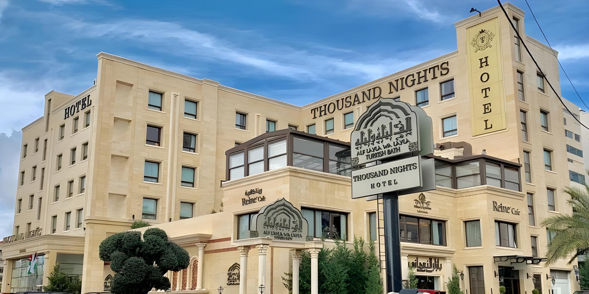 Thousand Nights Hotel Amman in AMMAN
