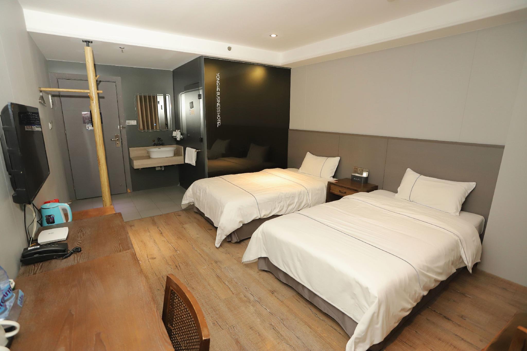 Yonghe Business Hotel Guangzhou 8/19