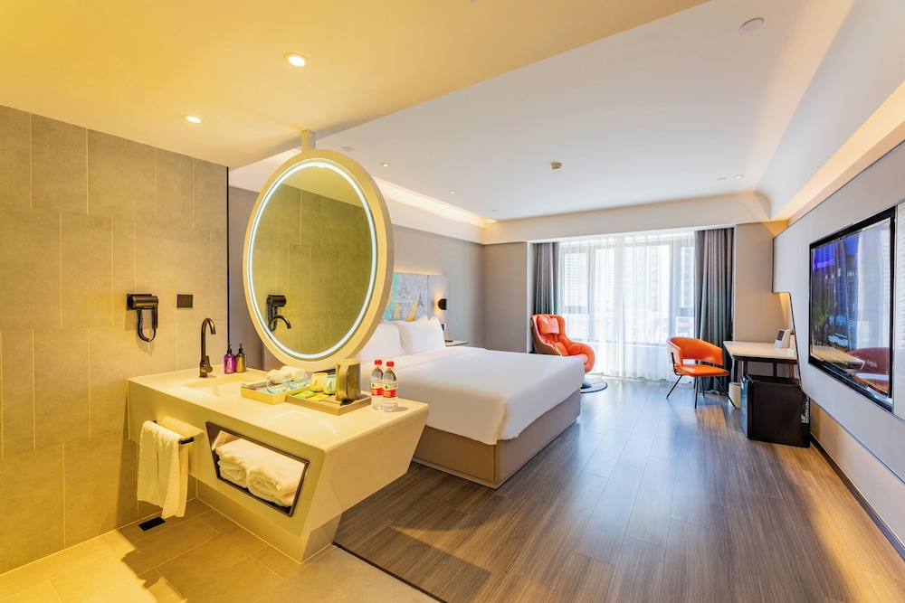 Mercure Harbin West Railway Station 19/26