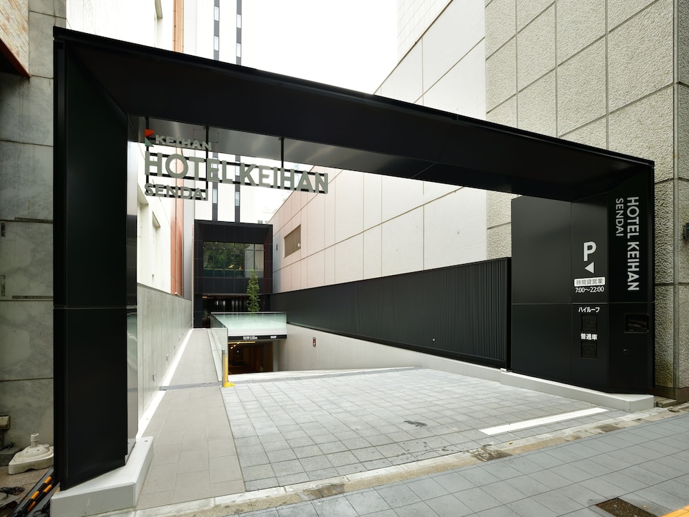 Hotel Keihan Sendai 44/50