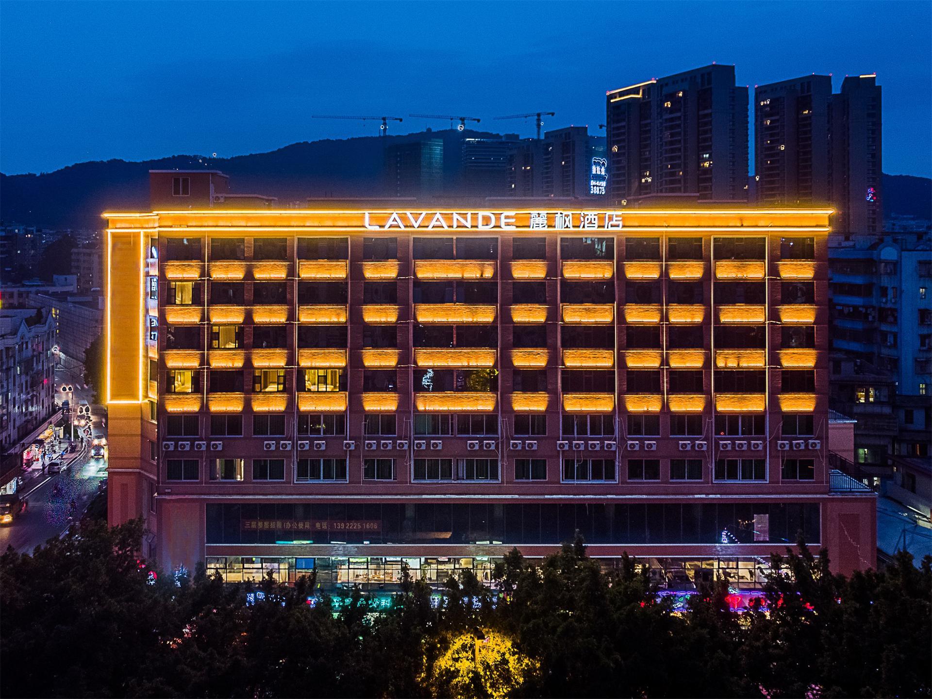 Lavande Hotel (Guangzhou Tianpingjia Subway Station Store) photo1