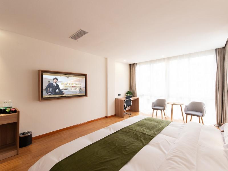 GreenTree Inn Wuxi Jiangyin City Wanda Plaza Tongfu Road Express Hotel 13/49