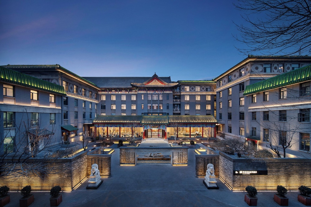 SSAW Garden Hotel Beijing in BEIJING