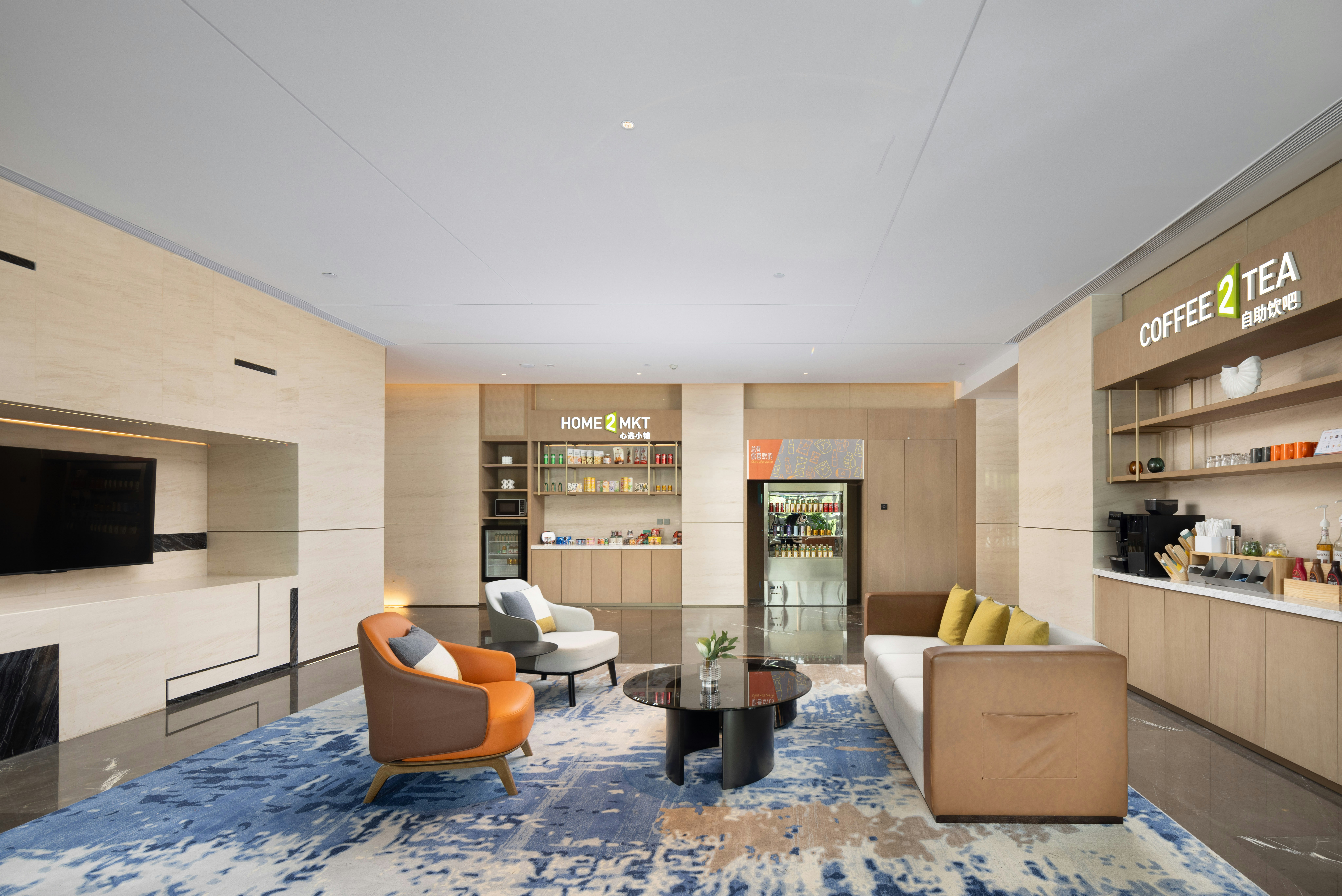Home2 Suites by Hilton Binzhou Boxing 38/61