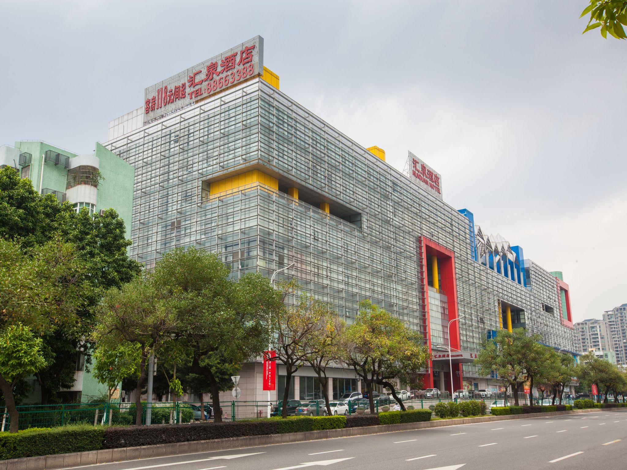Huiquan Hotel 45/46