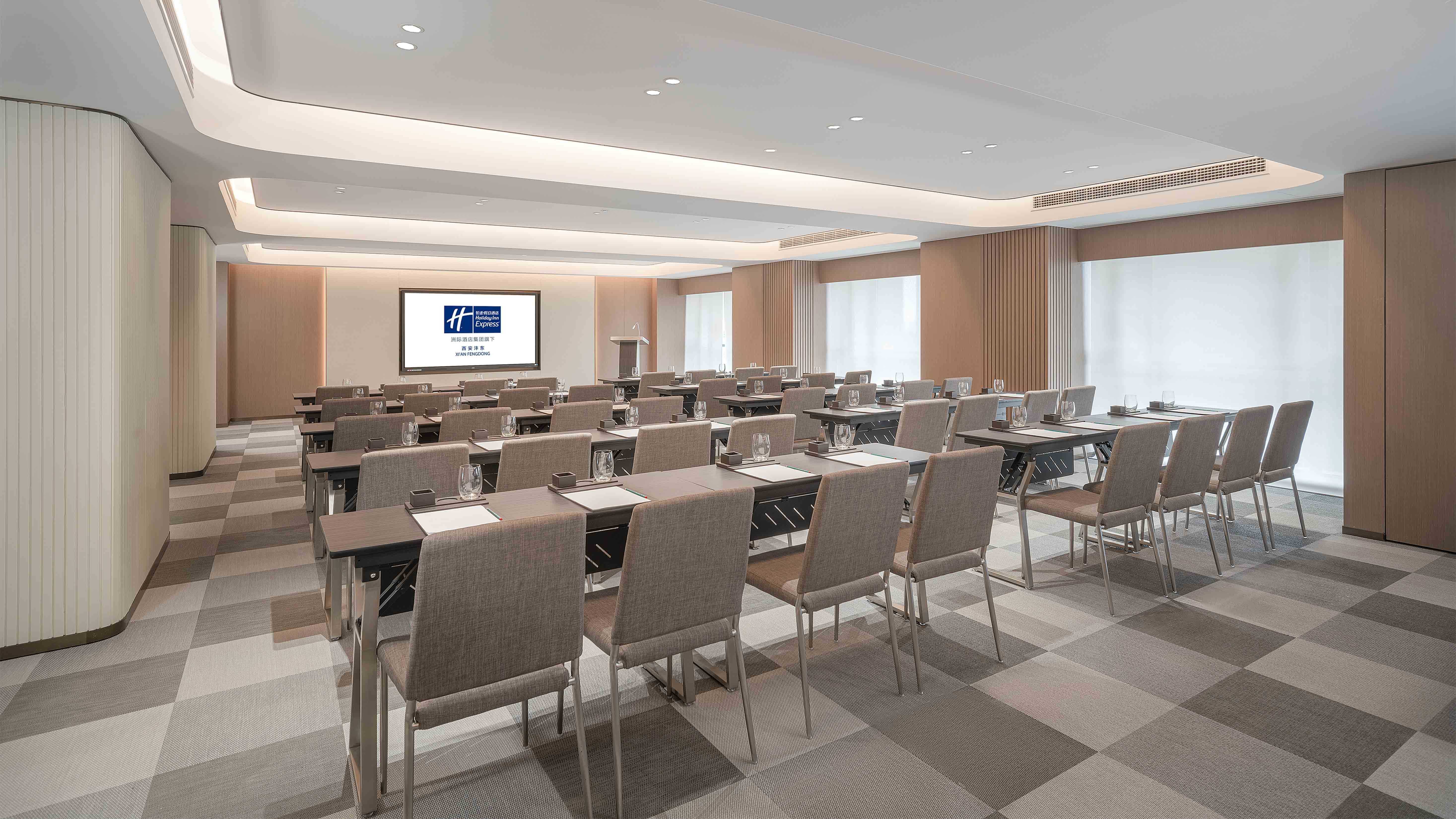 Holiday Inn Express Xi An Fengdong 25/32