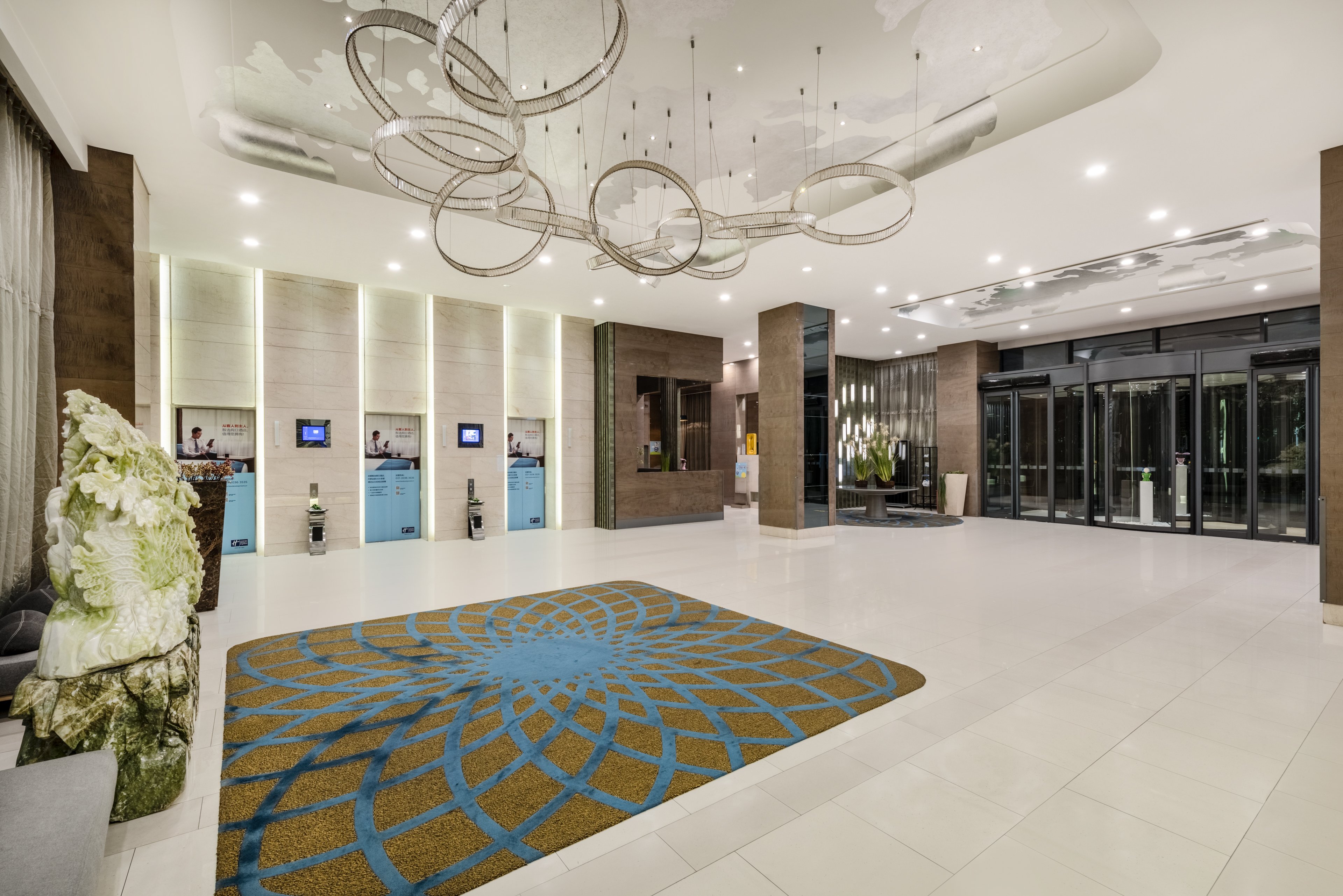 Holiday Inn Express Beijing Yizhaung 4/34