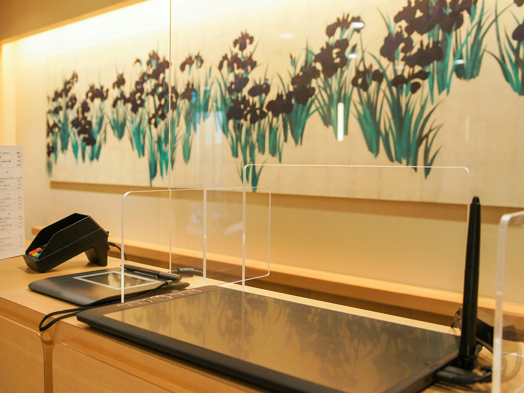 Hotel SUI Kyoto Kiyomizu 7/20