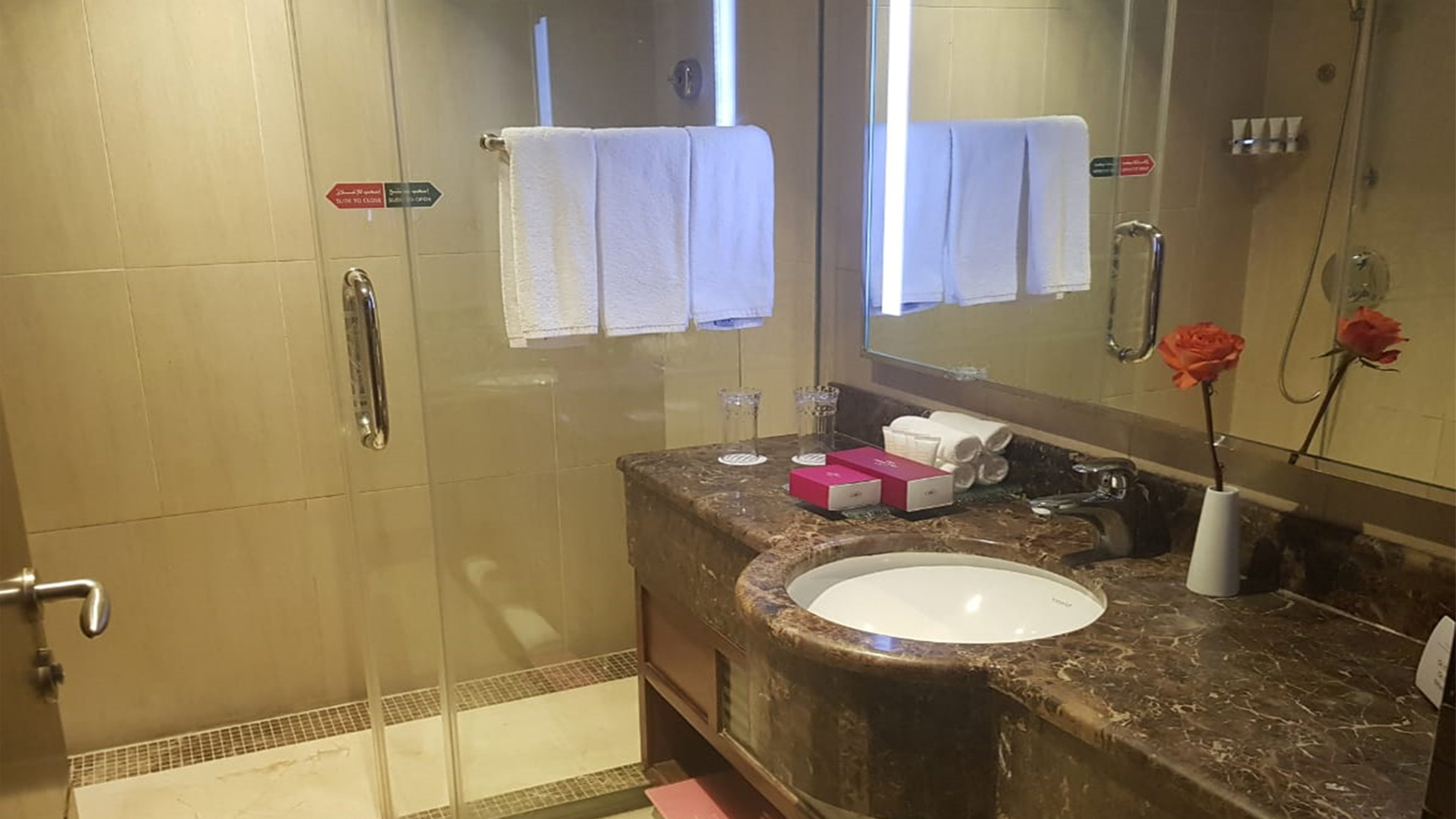 كراون بلازا المدينة(Crowne Plaza Madinah) 74/75