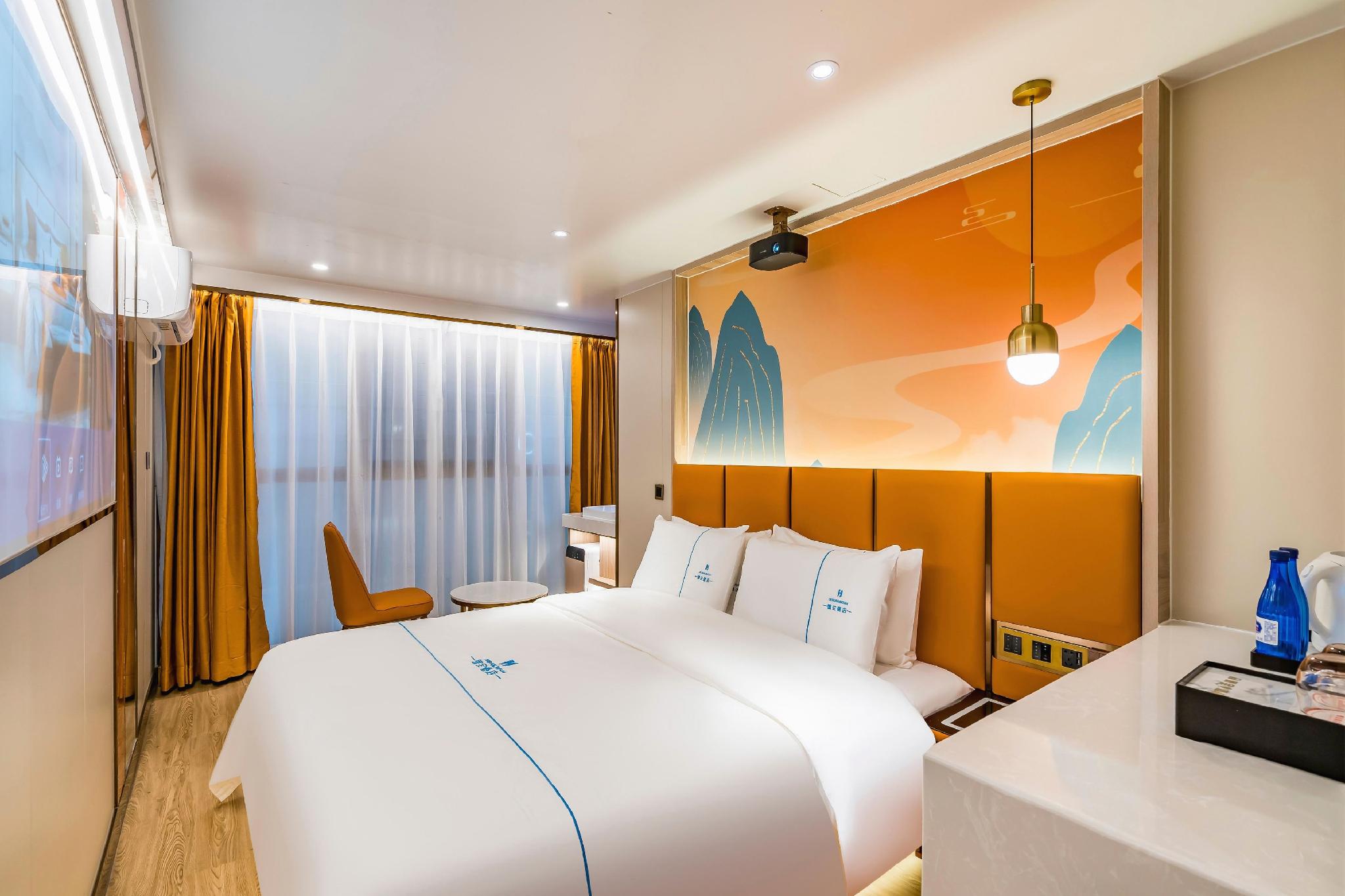 Boutique, Queen Bed