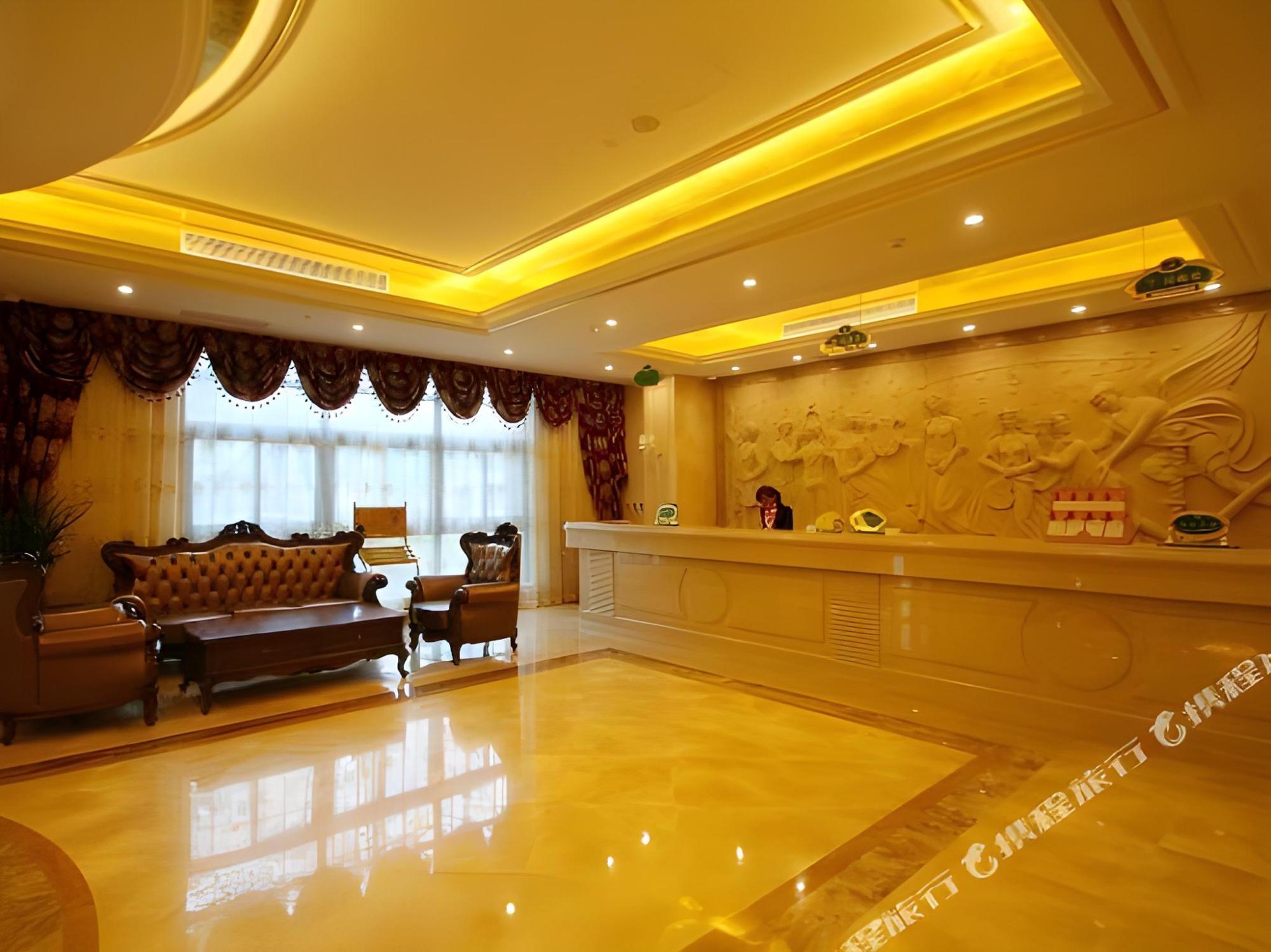 Vienna International Hotel Shanghai Baoshan International Cruise Terminal Pangu 14/62