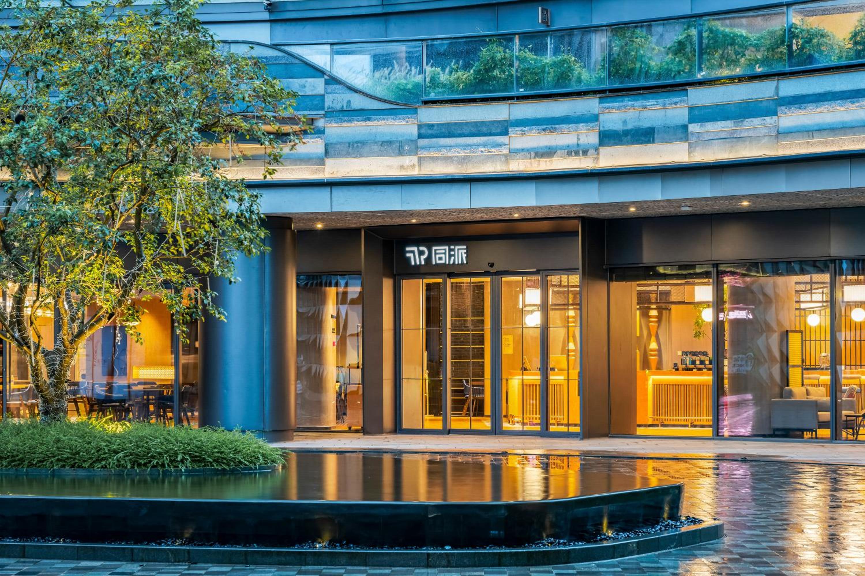 Guangzhou Zengcheng Tongpai Hotel (Xintang High-Speed Railway Station Branch) photo4