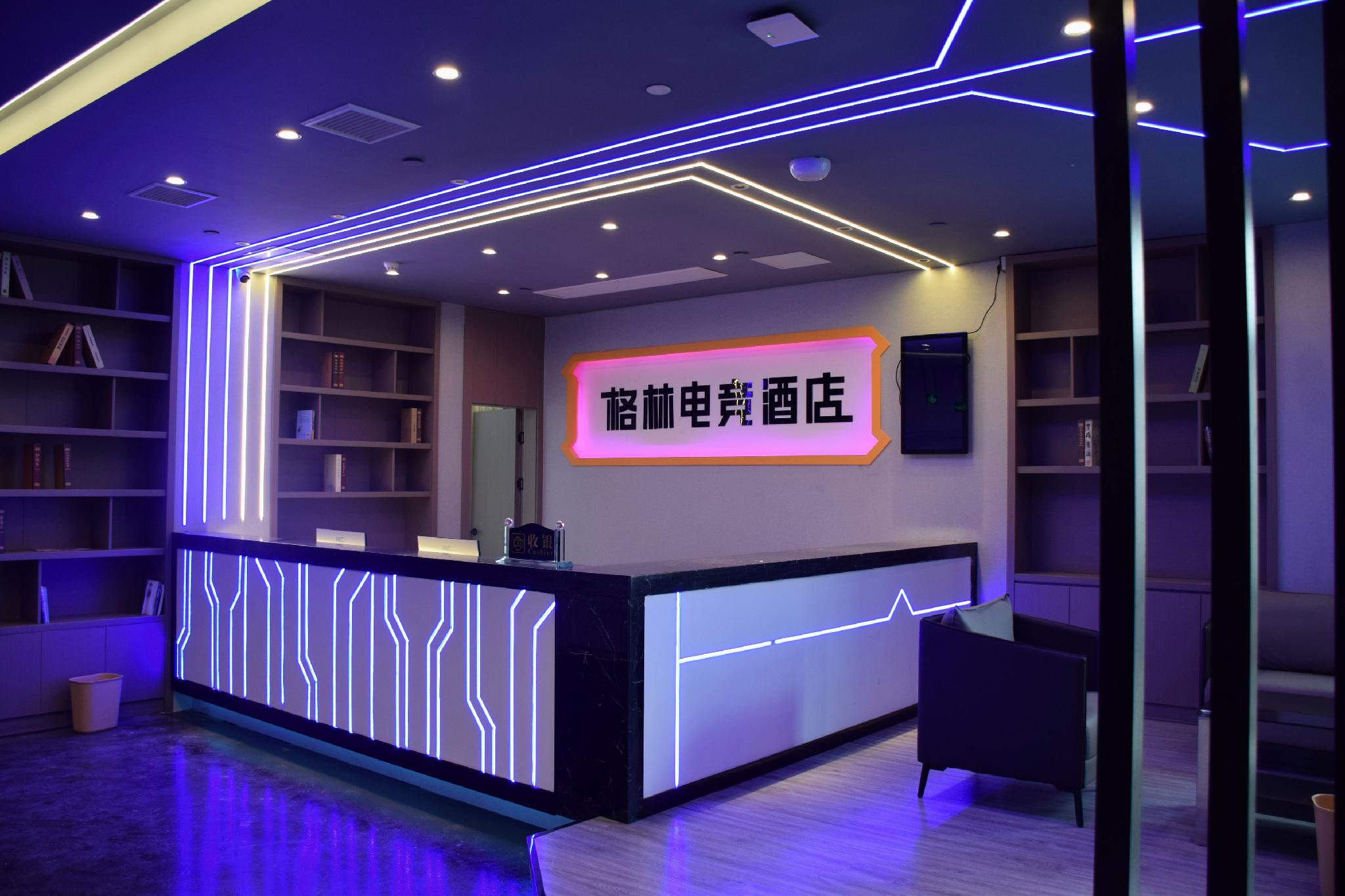 グリーンツリー イン 安徽宿州埇橋瓊雲マーケット 写真3