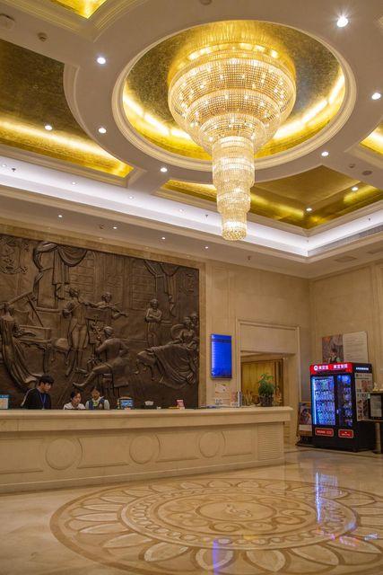 Vienna Hotel (Dongguan East Bus Station) 10/41