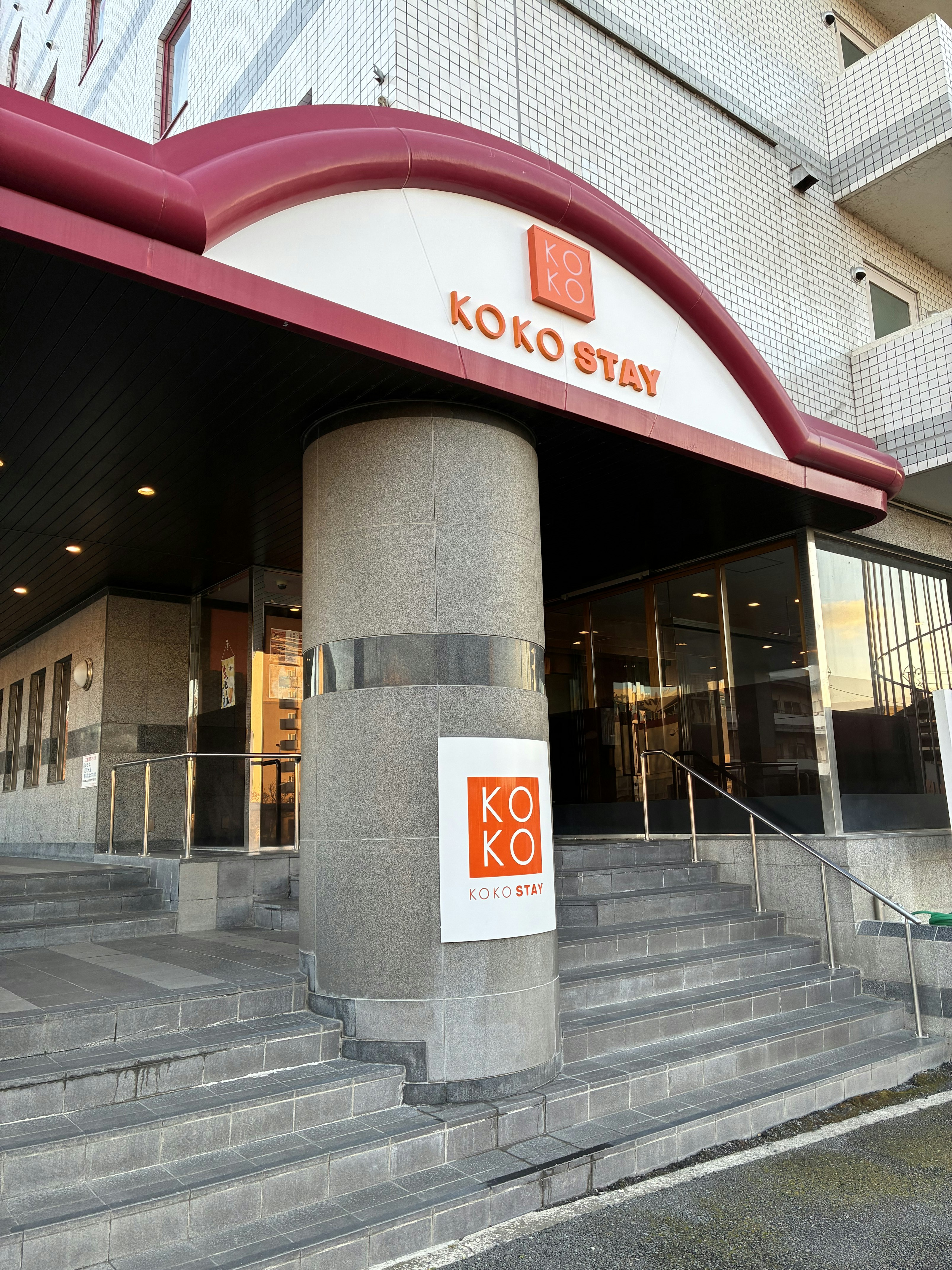 KOKO STAY Izumi 1/12