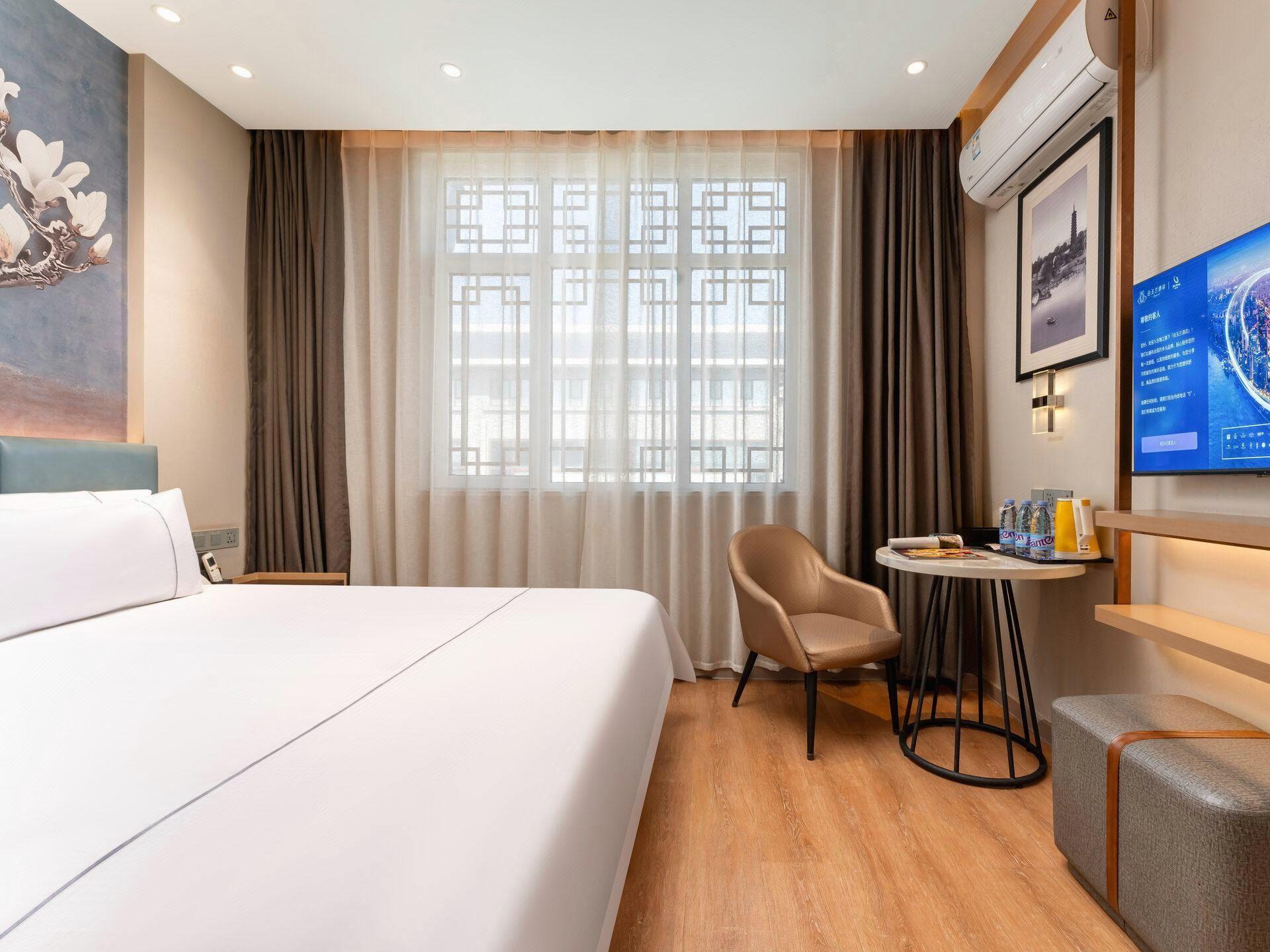 Magnolia Hotel (Wudi Ancient City Store) 26/43