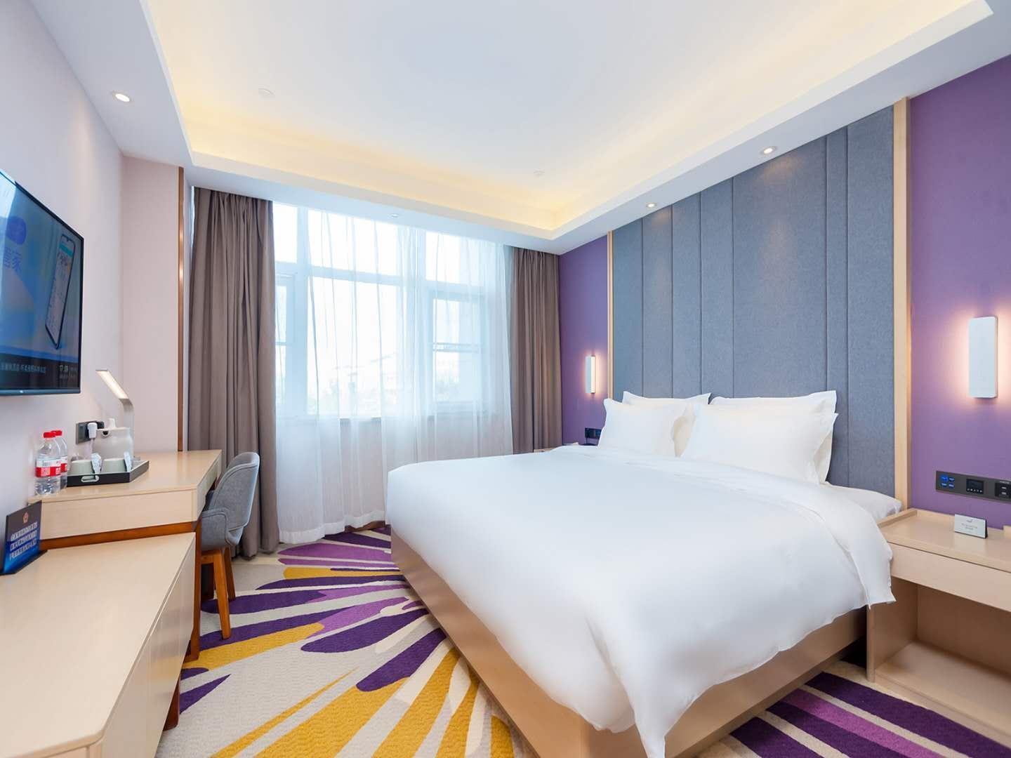 Lavande Hotel (Beijing Huairou Yanqi Science City) 17/47