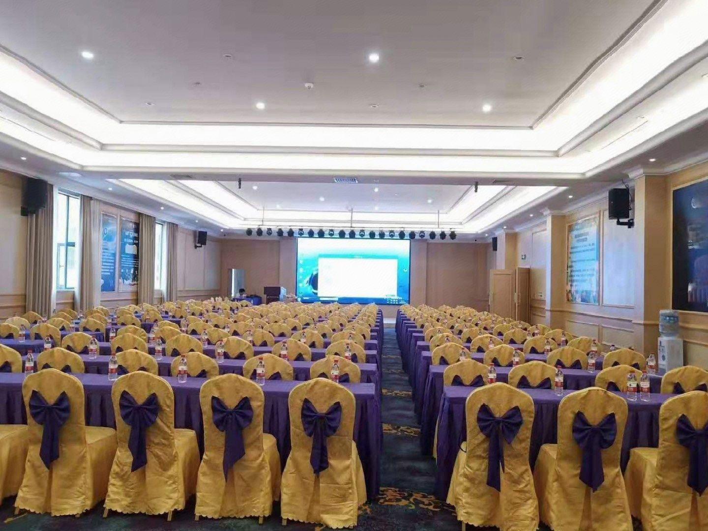 Vienna International Hotel (Xiqiao Mountain Scenic Area) 30/38